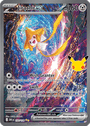 Jirachi