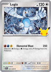 Lugia