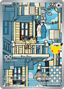 Meowth