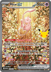 Mew