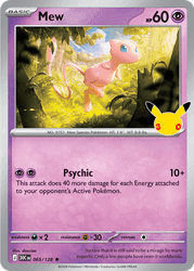 Mew
