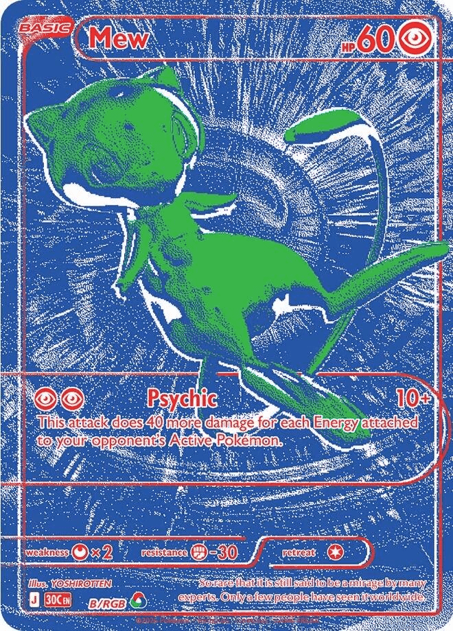 Mew #B/RGB 30th Celebration