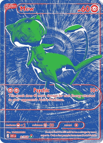 Mew