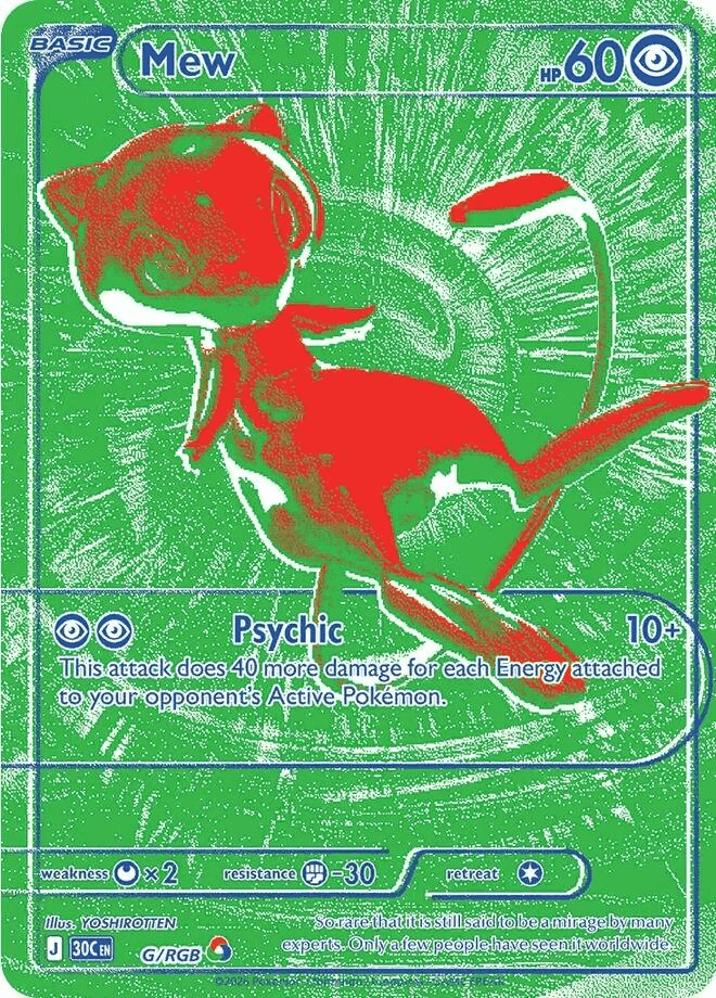 Mew #G/RGB 30th Celebration