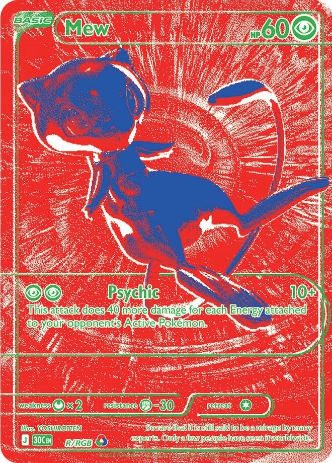 Mew #R/RGB 30th Celebration