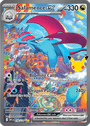 Salamence