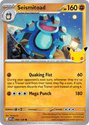 Seismitoad