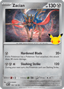 Zacian