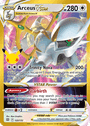 Arceus