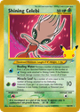 Celebi