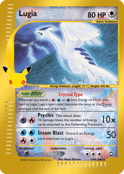 Lugia