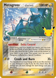 Metagross