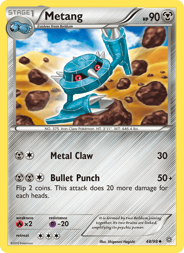 Metang #48 Ancient Origins