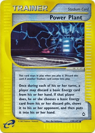 Power Plant