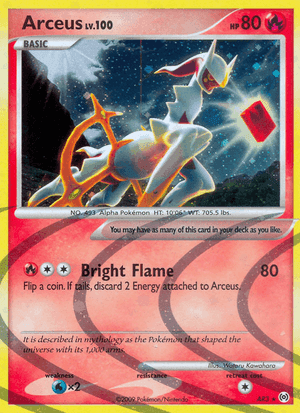 Arceus