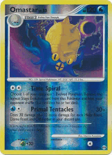 Omastar