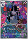 Banette