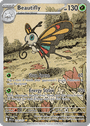 Beautifly