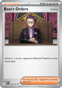 Boss's Orders