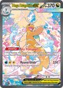 Mega Dragonite ex