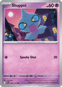Shuppet
