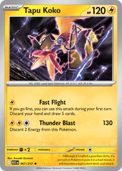 Tapu Koko