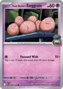 Team Rocket's Exeggcute