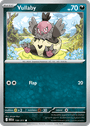 Vullaby