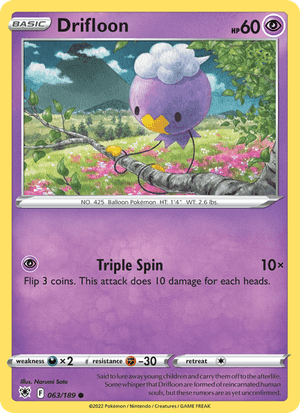 Drifloon