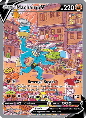 Machamp V