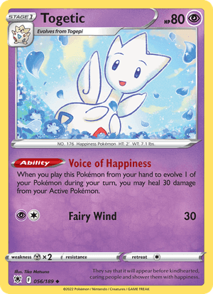 Togetic