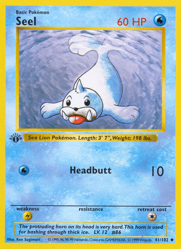 Seel