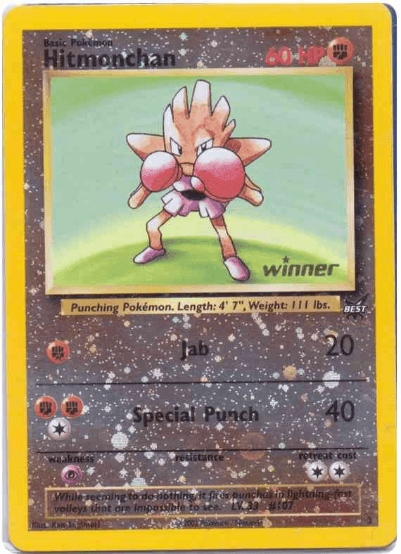 Hitmonchan
