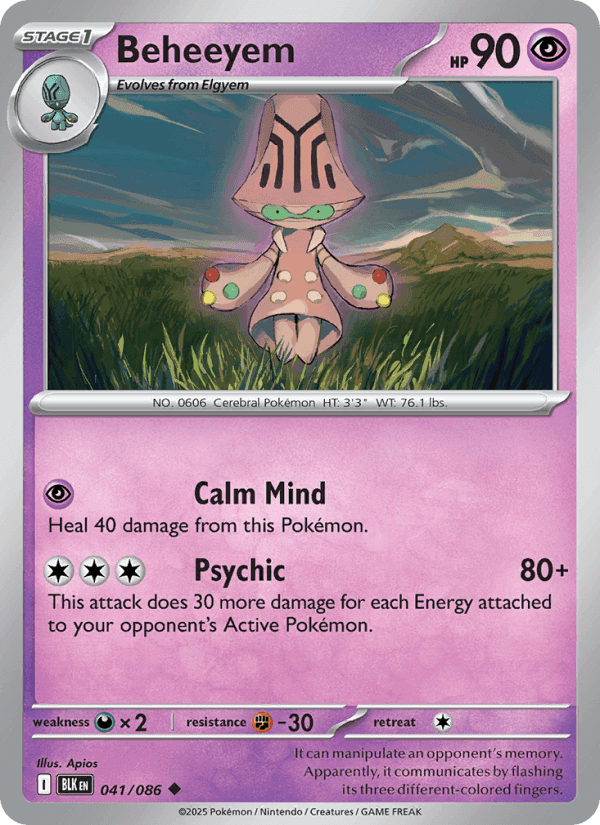 Beheeyem