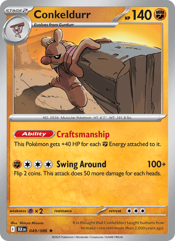 Conkeldurr