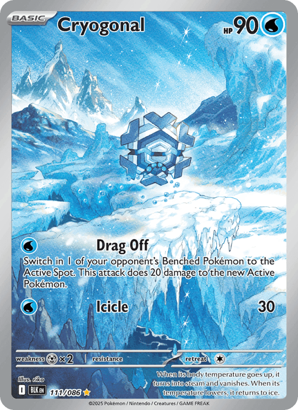 Cryogonal