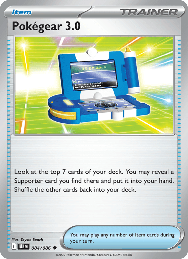 Pokégear 3.0