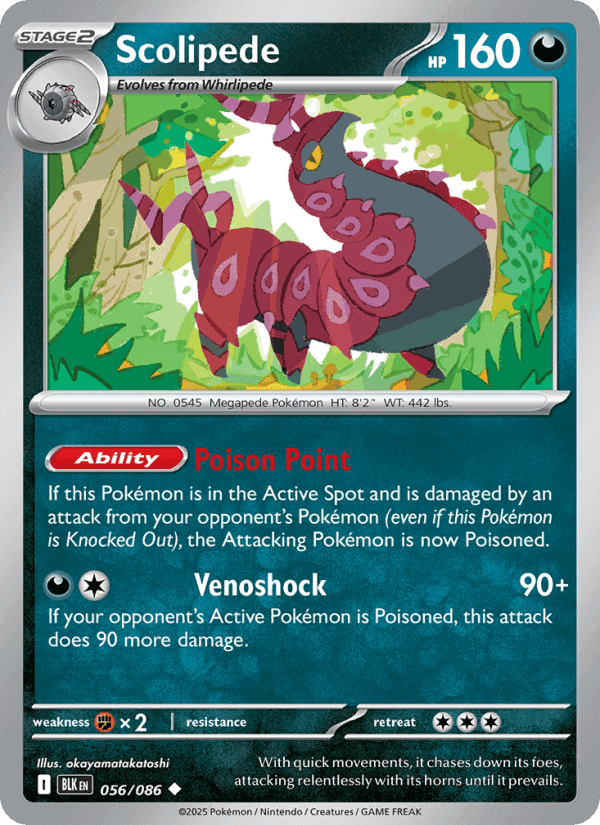 Scolipede