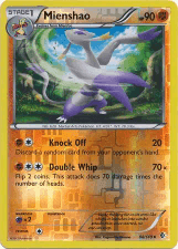 Mienshao
