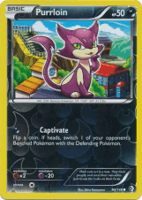 Purrloin