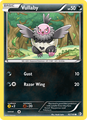 Vullaby