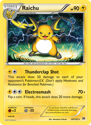 Raichu