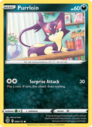 Purrloin