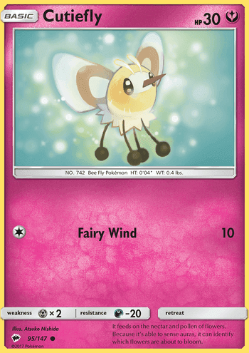 Cutiefly