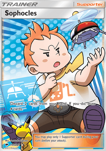 Sophocles