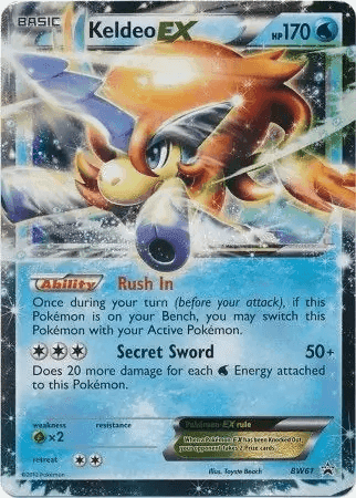 Keldeo-EX