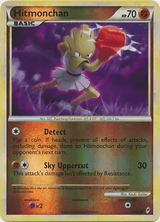 Hitmonchan