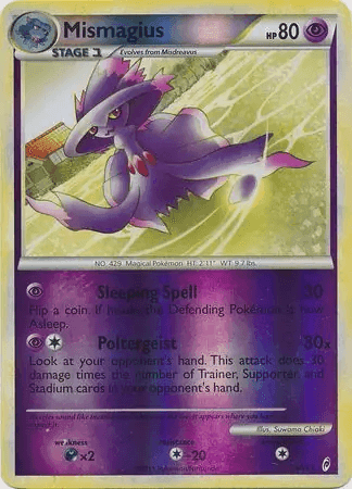 Mismagius