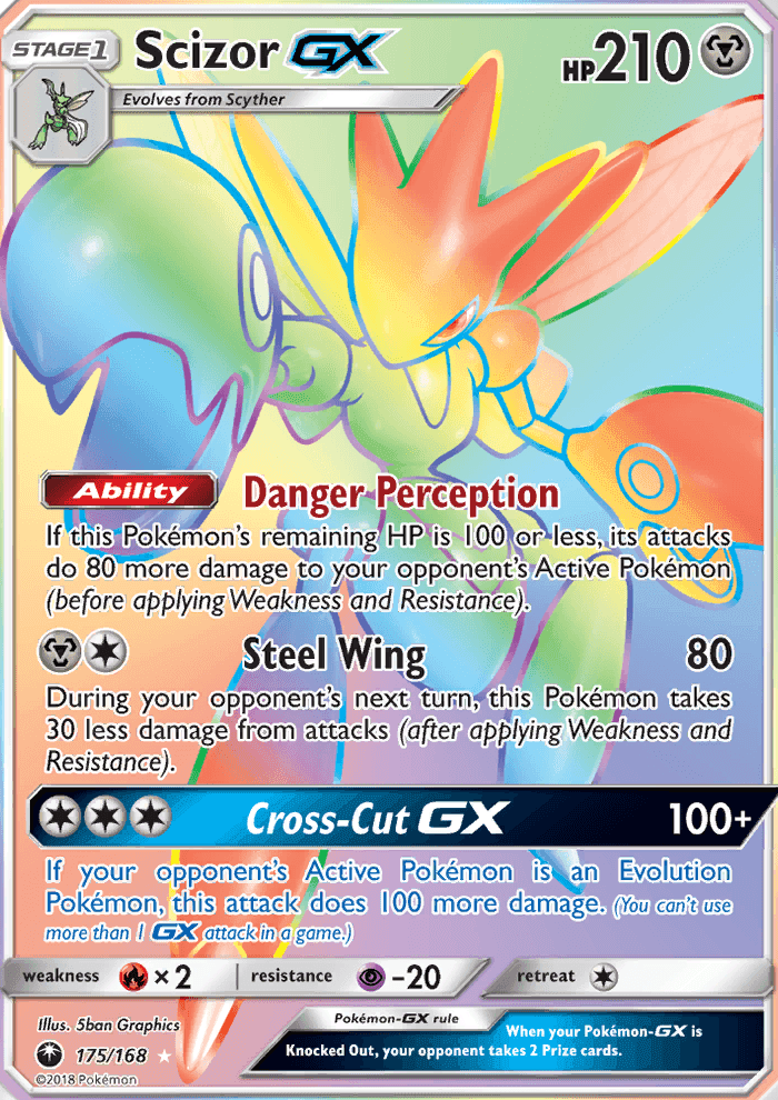 Scizor GX