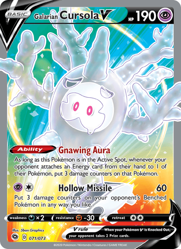 Galarian Cursola V